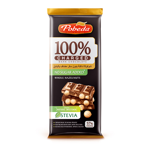 картинка Шоколад темный без сахара с цельным фундуком Победа Вкуса 90г – Prostor.ae