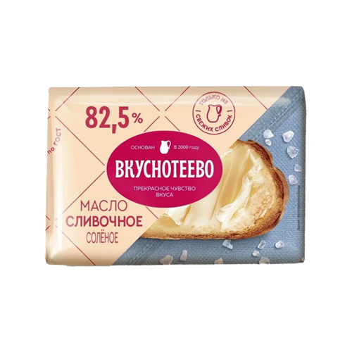 картинка Масло сливочное соленое 82,5% "Вкуснотеево" 180г – Prostor.ae