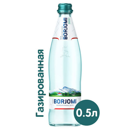 Вода минеральная лечебно-столовая газированная "Боржоми" стекло 500мл