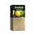 картинка Чай черный байховый с ароматом лимона и растительными компонентами "Greenfield Lemon Spark" (25 пакетиков) 37,5г. – Prostor.ae